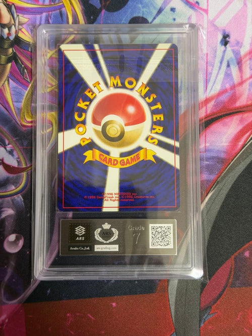 Pok Mon Trading Card Game Ars7 1 Psa7