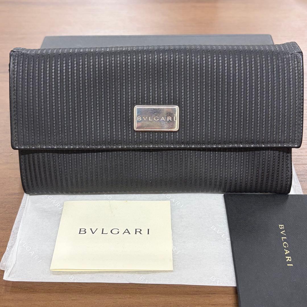 Bvlgari Long Wallet