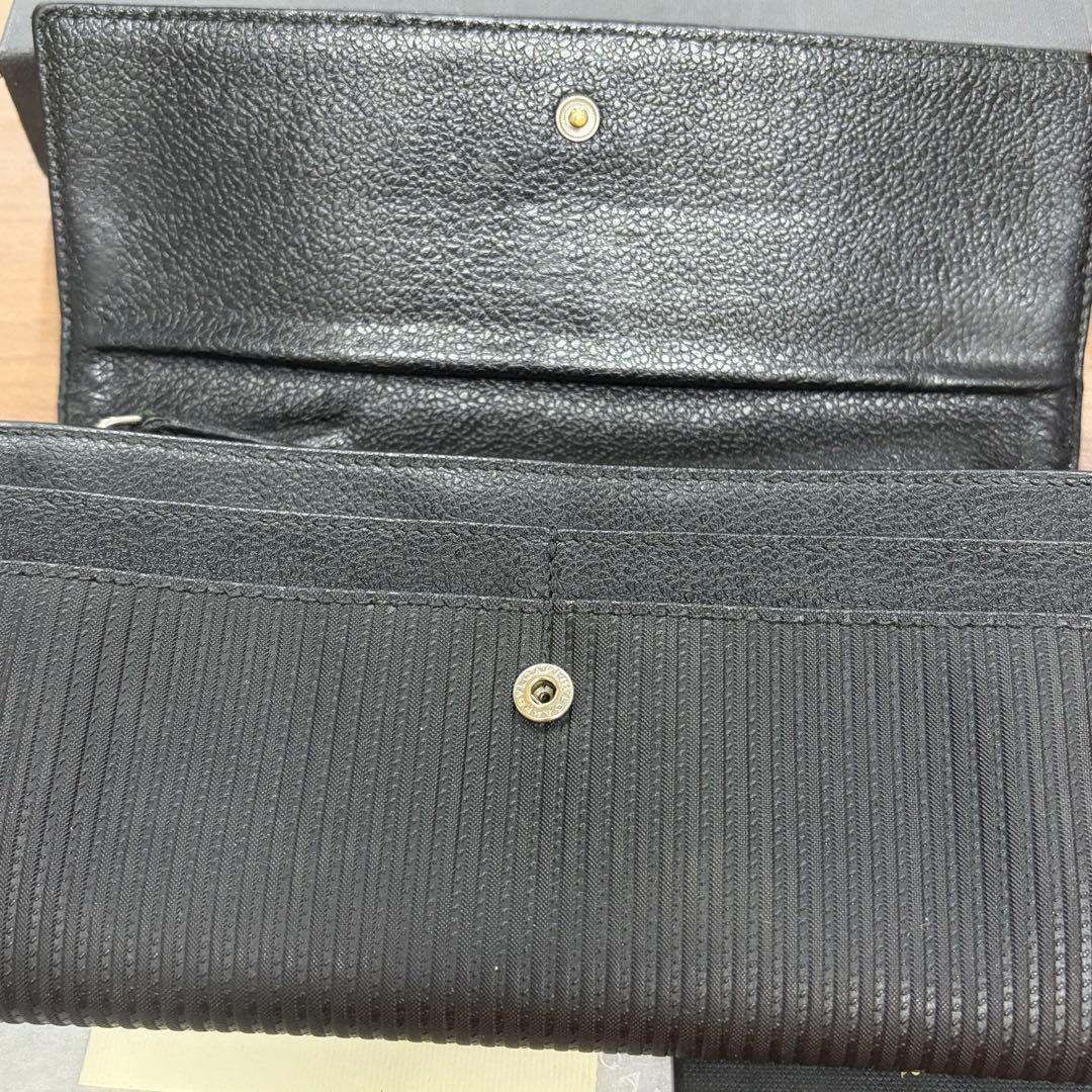 Bvlgari Long Wallet