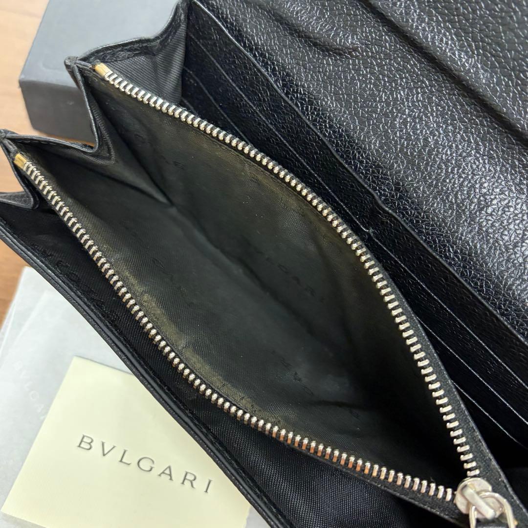 Bvlgari Long Wallet