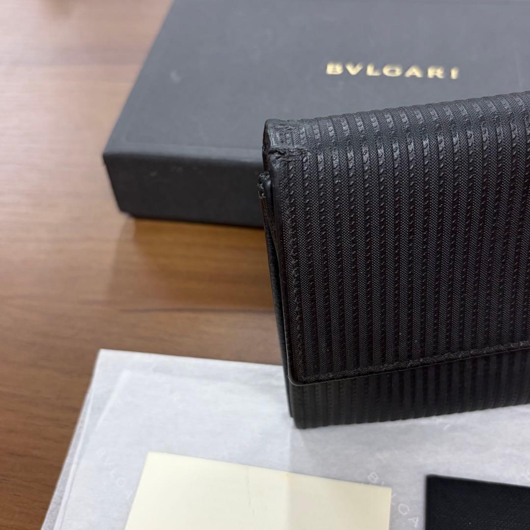 Bvlgari Long Wallet
