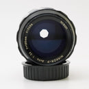 Nikon Prime Lenses Nikkor-P F2.5