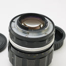 Nikon Prime Lenses Nikkor-P F2.5