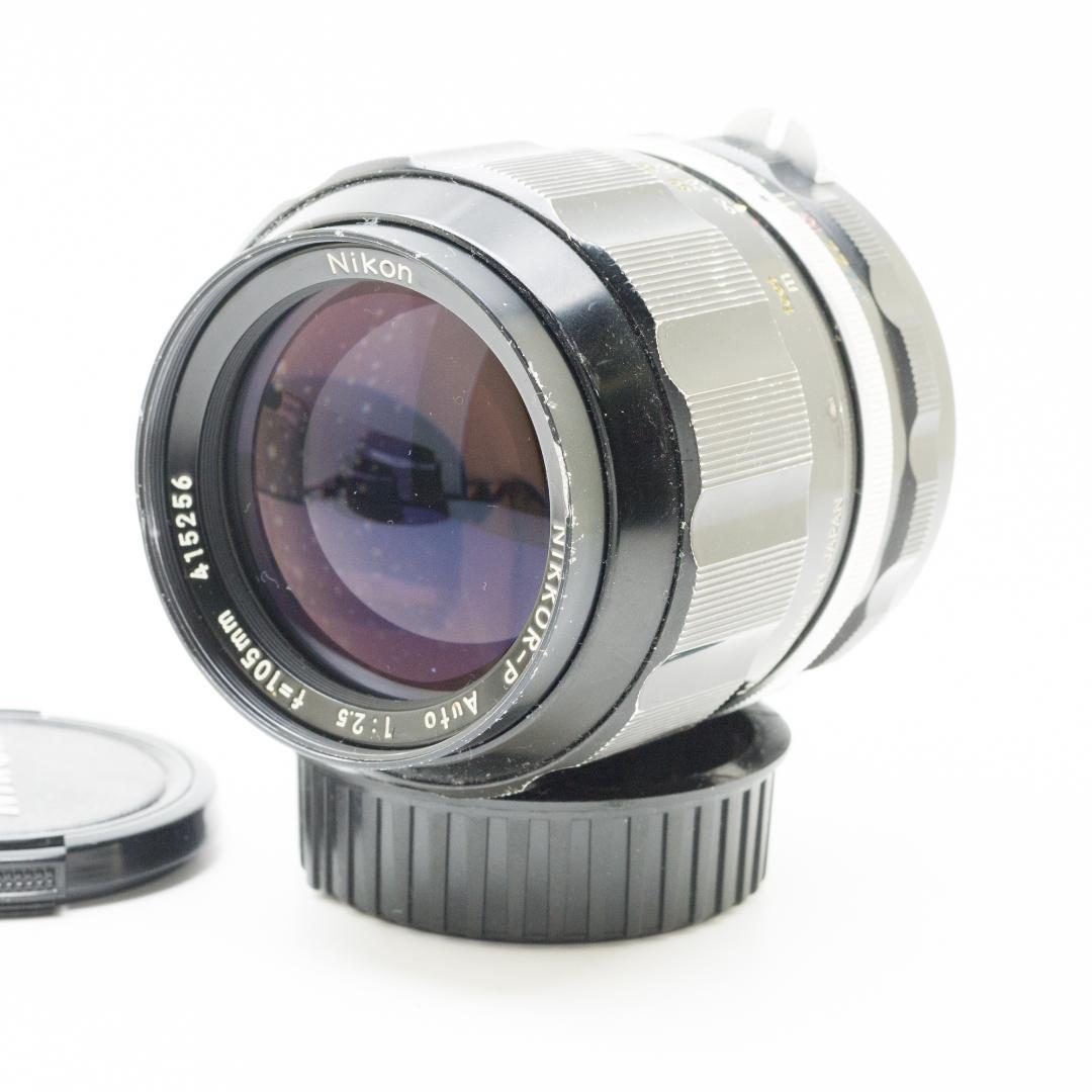 Nikon Prime Lenses Nikkor-P F2.5
