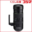 Ricoh Others K Hd Pentax-D Fa 150-450Mmf4.5-5.6Ed Dc Aw