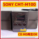 Sony Mini Component Systems Cd Md Ok Cmt-M100