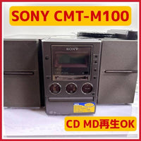 Sony Mini Component Systems Cd Md Ok Cmt-M100