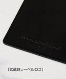 Others [Musashino Label] Nw-Zx700 Microsd Zx707 Zx706 Zx700