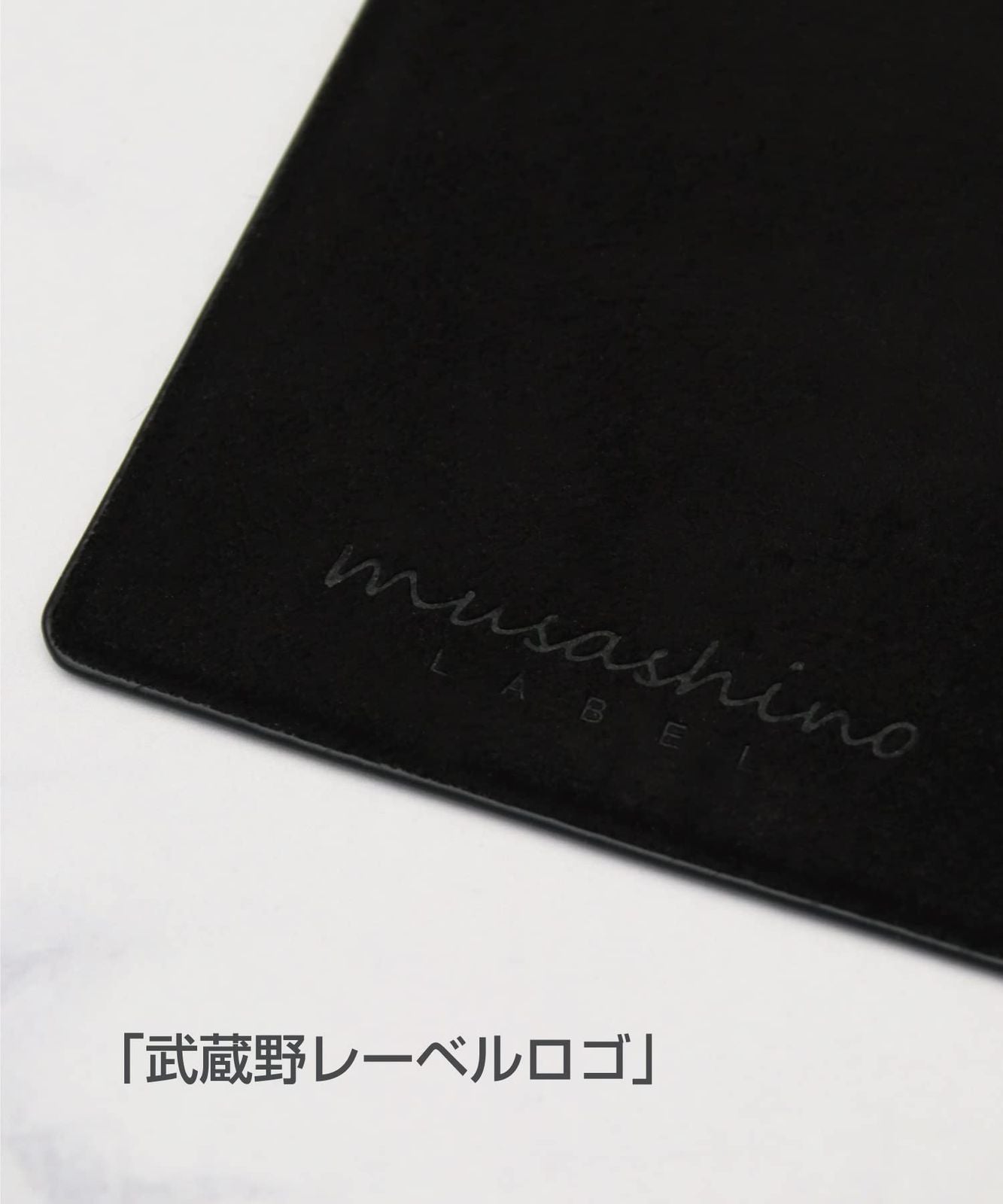Others [Musashino Label] Nw-Zx700 Microsd Zx707 Zx706 Zx700