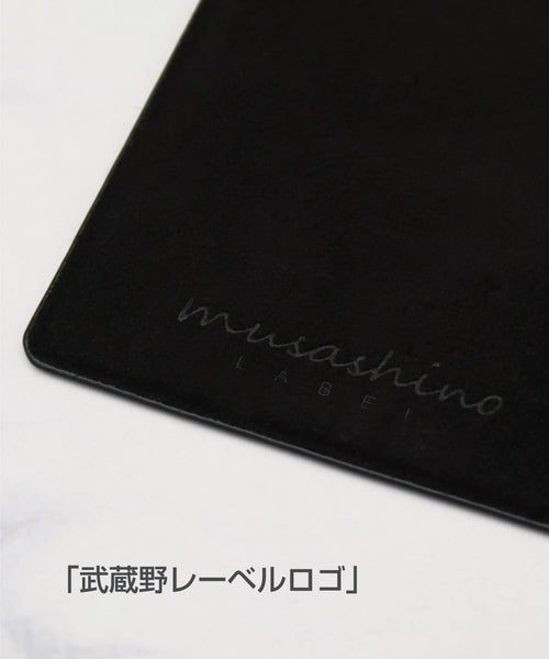 Others [Musashino Label] Nw-Zx700 Microsd Zx707 Zx706 Zx700