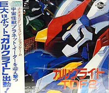 Others Gulclight-Tdf2 Pc