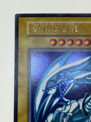 Yu -Gi -Oh! Ocg Duel Monsters