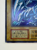 Yu -Gi -Oh! Ocg Duel Monsters
