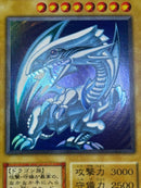 Yu -Gi -Oh! Ocg Duel Monsters