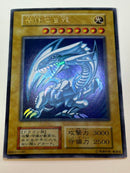 Yu -Gi -Oh! Ocg Duel Monsters