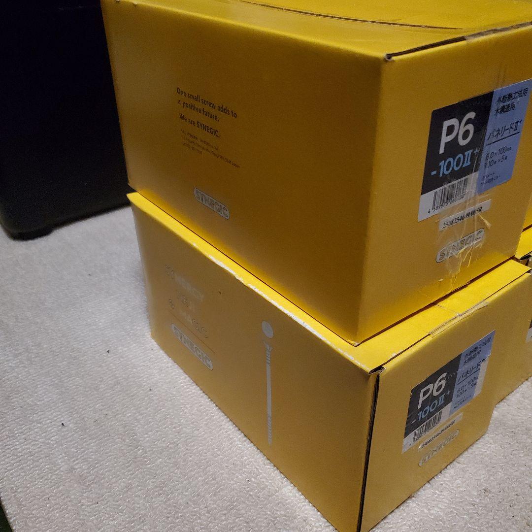 Screws Bolts 2+ P6X100-2+ 500 (100 5 )4