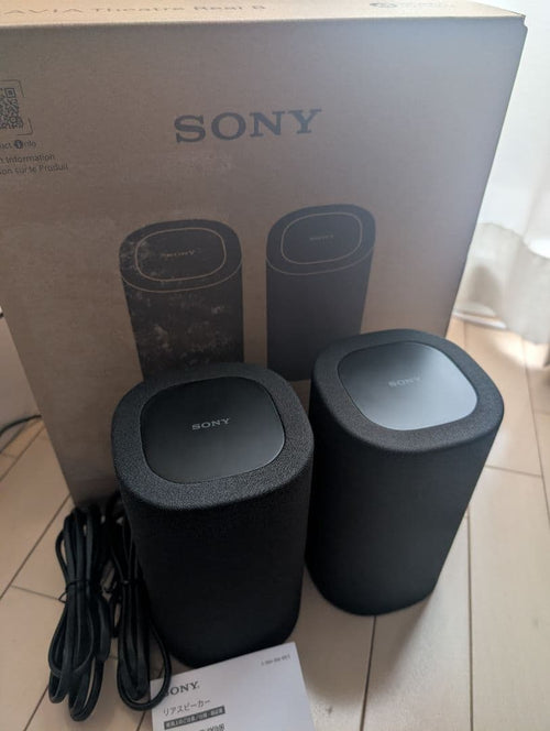 Sony Wireless Speakers Sa-Rs8