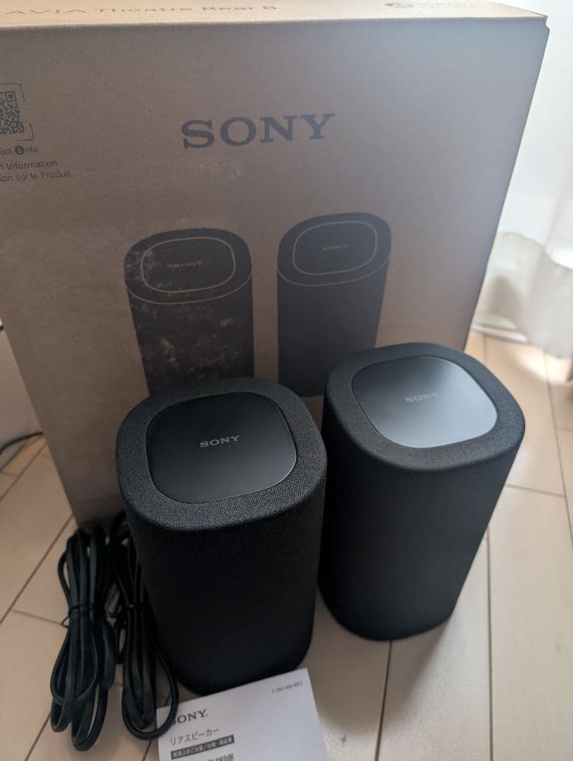 Sony Wireless Speakers Sa-Rs8