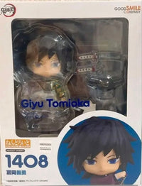 Good Smile Company Other 1408