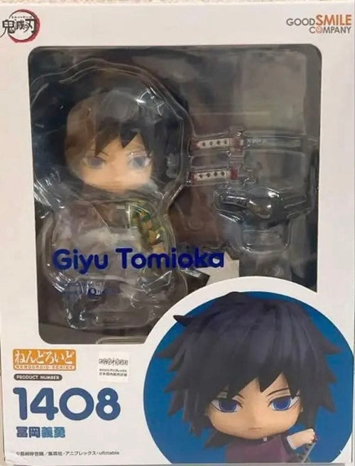 Good Smile Company Other 1408