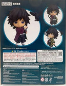 Good Smile Company Other 1408
