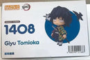 Good Smile Company Other 1408