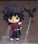 Good Smile Company Other 1408