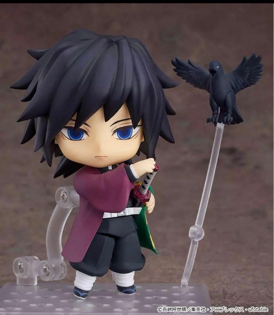 Good Smile Company Other 1408