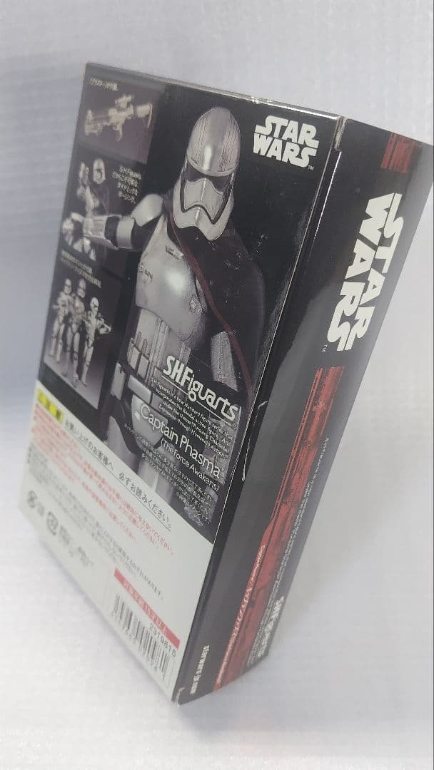 Bandai Others S.H.Figuarts Captain Phasma(