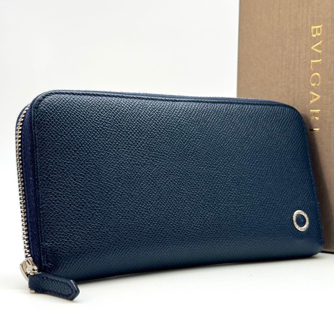 Bvlgari Long Wallets Ic