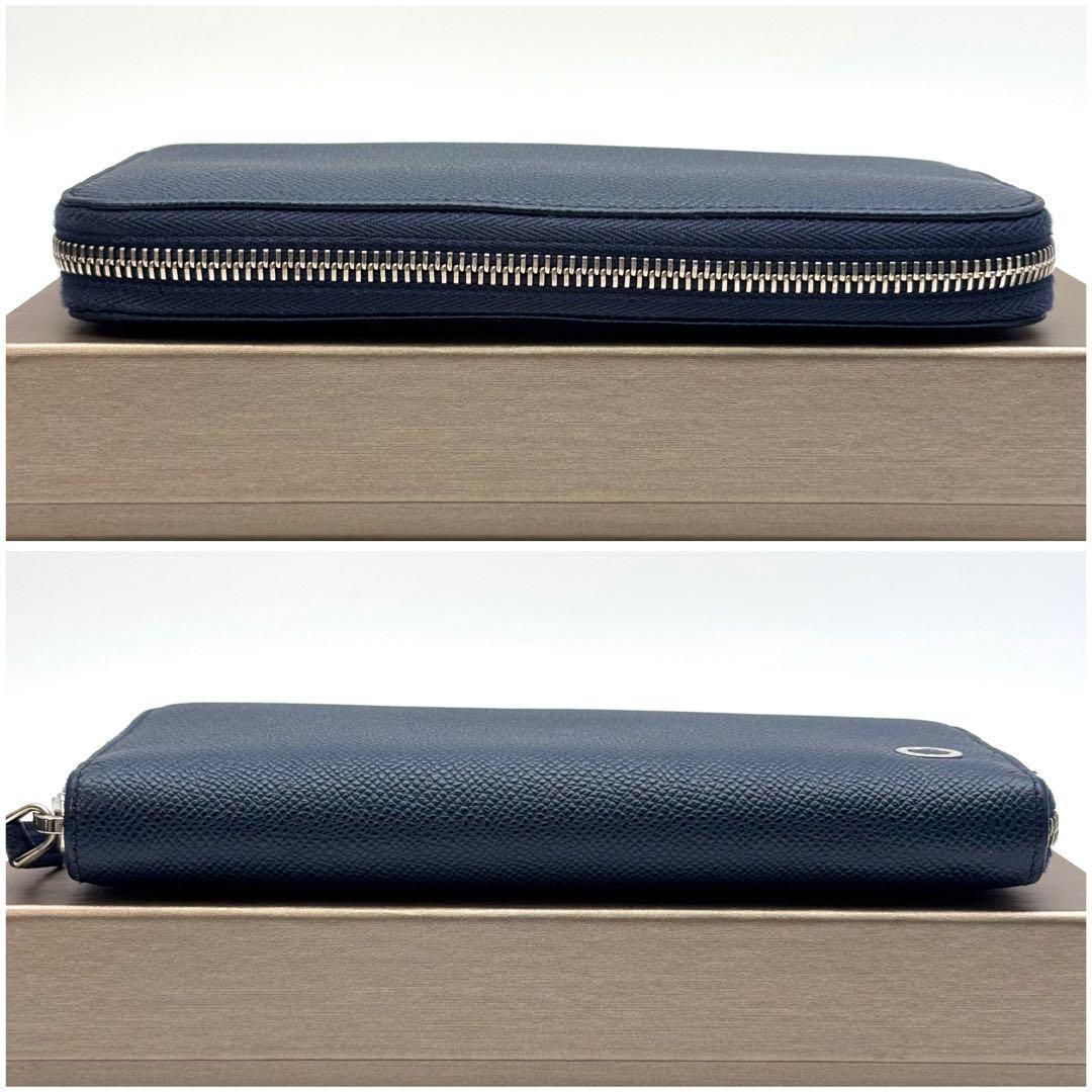 Bvlgari Long Wallets Ic