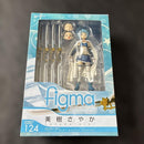 Others Figma 124