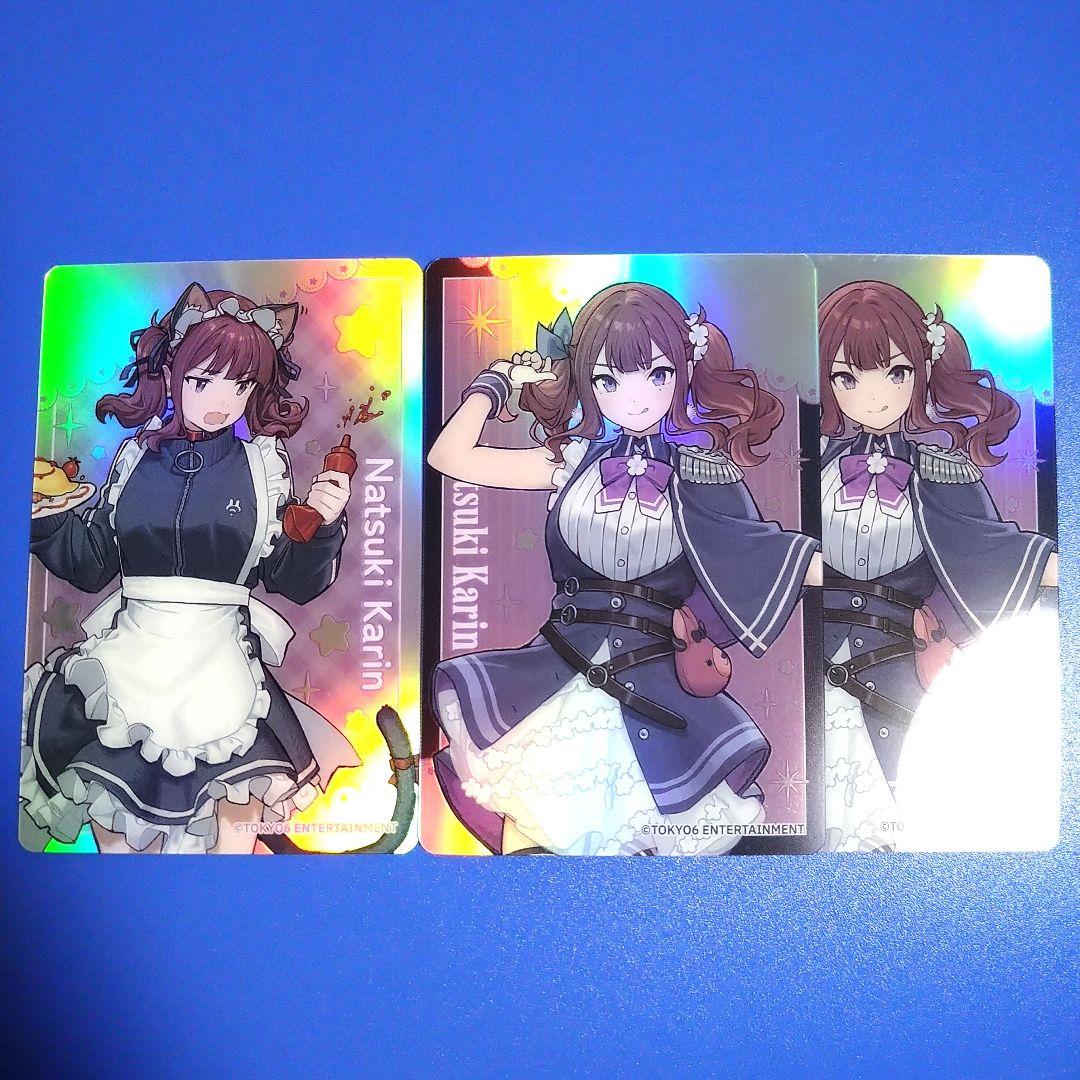 Cards, Photos Bromides