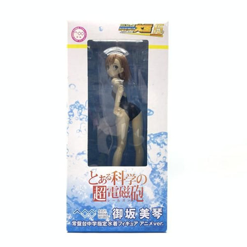 Kotobukiya Others )[24]