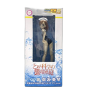 Kotobukiya Others )[24]