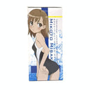 Kotobukiya Others )[24]