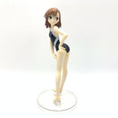 Kotobukiya Others )[24]