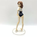 Kotobukiya Others )[24]