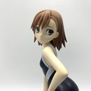 Kotobukiya Others )[24]