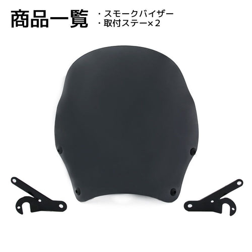 Jet Helmet Vmax 1200 3Uf
