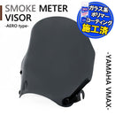 Jet Helmet Vmax 1200 3Uf
