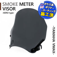 Jet Helmet Vmax 1200 3Uf