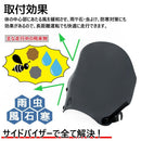 Jet Helmet Vmax 1200 3Uf