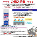 Jet Helmet Vmax 1200 3Uf