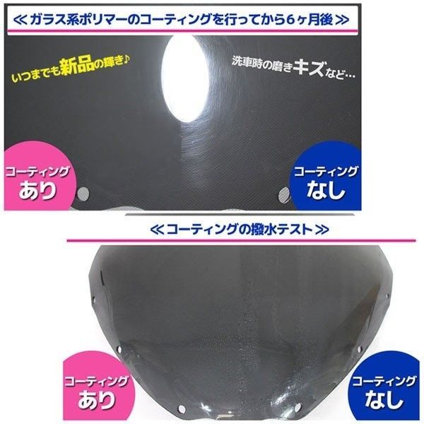 Jet Helmet Vmax 1200 3Uf