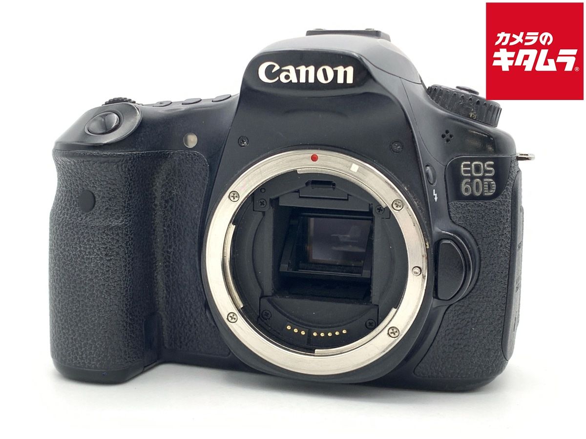 Digital Slr Eos 60D