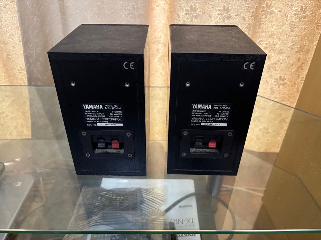 Yamaha Speaker Ns-10Mm