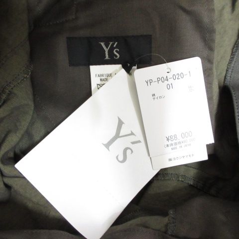 Y'S Work Pants Cargo 25Aw C/Ny Gabardine Zip Pocket 1 Yp-P04-020