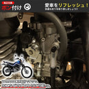 Others Top B G Yamaha 225 225S 225W 225We Ttr225