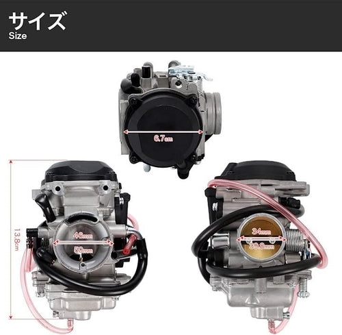 Others Top B G Yamaha 225 225S 225W 225We Ttr225